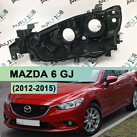 Корпус фары MAZDA 6 GJ (2012-2015) дорестайлинг ГАЛОГЕН (левый) — фото 1