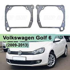 Переходная рамка Volkswagen Golf 6 (2009-2013) ГАЛОГЕН рефлектор - Hella 3 / 3R (к-т 2шт)