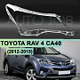 Стекло фары TOYOTA RAV 4 CA40 (2012-2015) дорестайлинг (правое) по выгодной цене