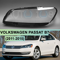 Стекло фары VOLKSWAGEN PASSAT B7 (2011-2015) USA (левое) — фото 1