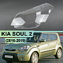 Стекло фары KIA Soul 1 (2008-2011) дорестайлинг (левое) по выгодной цене