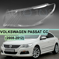 Стекло фары VOLKSWAGEN PASSAT CC (2008-2012) дорестайлинг (левое) — фото 1