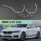 Световоды для фары BMW 6 G32 (2017-2020) дорестайлинг Adaptive левой
