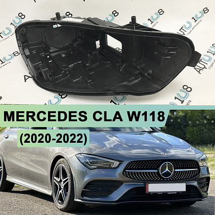 Корпус фары MERCEDES CLA klasse W118 FULL LED (2020-2022) (правый) по выгодной цене