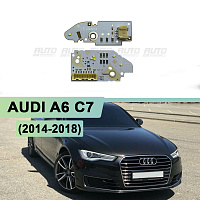 Плата подсветки ДХО AUDI A6 C7 (2014-2018) ксенон (правая фара) — фото 1