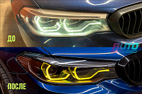 Плата подсветки ДХО BMW 5 G30 63117214939 (2016-2020) Yellow Lemon FULL LED Adaptive (2 шт) — фото 9