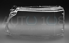Стекло фары LAND ROVER RANGE ROVER SPORT I L320 (2009-2013) рестайлинг (левое) по выгодной цене