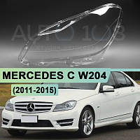 Стекло фары MERCEDES C-class W204 (2011-2015) рестайлинг LOGO (левое) — фото 1