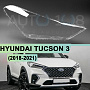 Стекло фары HYUNDAI TUCSON 3 (2018-2021) рестайлинг (правое) по выгодной цене