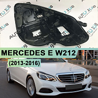 Корпус фары MERCEDES E klasse W212 (2013-2016) рестайлинг FULL LED (правый) — фото 1