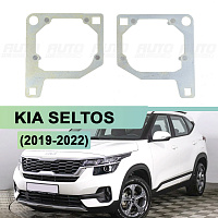 Переходная рамка KIA SELTOS (2019-2022) Галоген - Hella 3 / 3R (к-т 2шт) 430 — фото 1