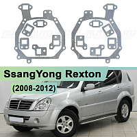 Переходная рамка SsangYong Rexton (2008-2012) - Hella 3 / 3R (к-т, 2шт) — фото 1