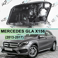 Корпус фары MERCEDES GLA klasse X156 (2013-2017) дорестайлинг (левый) — фото 1