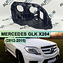Корпус фары MERCEDES GLK klasse X204 (2012-2015) рестайлинг (правый) по выгодной цене