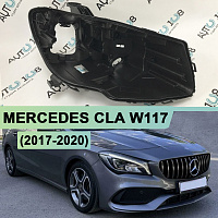 Корпус фары MERCEDES CLA klasse W117 LED (2017-2020) рестайлинг (правый) — фото 1