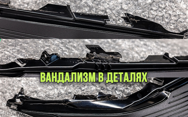 этапы работ - 3