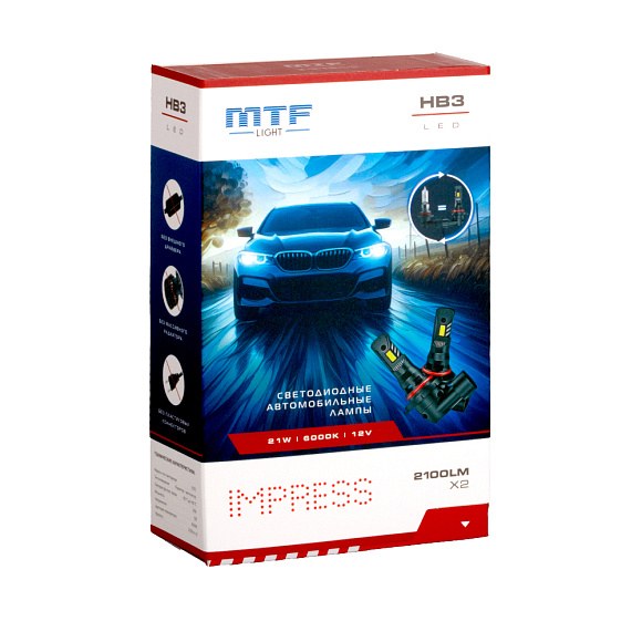 Светодиодная лампа MTF HB3 / 9005 Impress 6000K (к-т 2шт) по выгодной цене