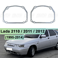 Переходная рамка Lada 2110 / 2011 / 2012 - Hella 3 / 3R (к-т 2шт) — фото 1