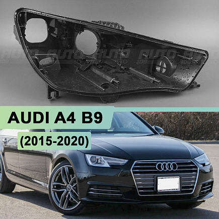 Корпус фары AUDI A4 B9 (2015-2020) дорестайлинг КСЕНОН (правый) по выгодной цене
