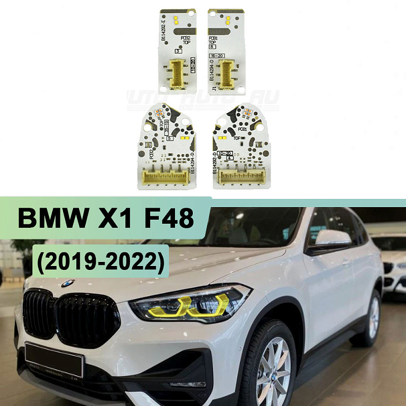 Плата подсветки ДХО BMW X1 F48 63119477835 (2019-2022) Yellow Lemon (4 шт.)