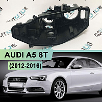Корпус фары AUDI A5 8T (2012-2016) рестайлинг без AFS (левый) — фото 1