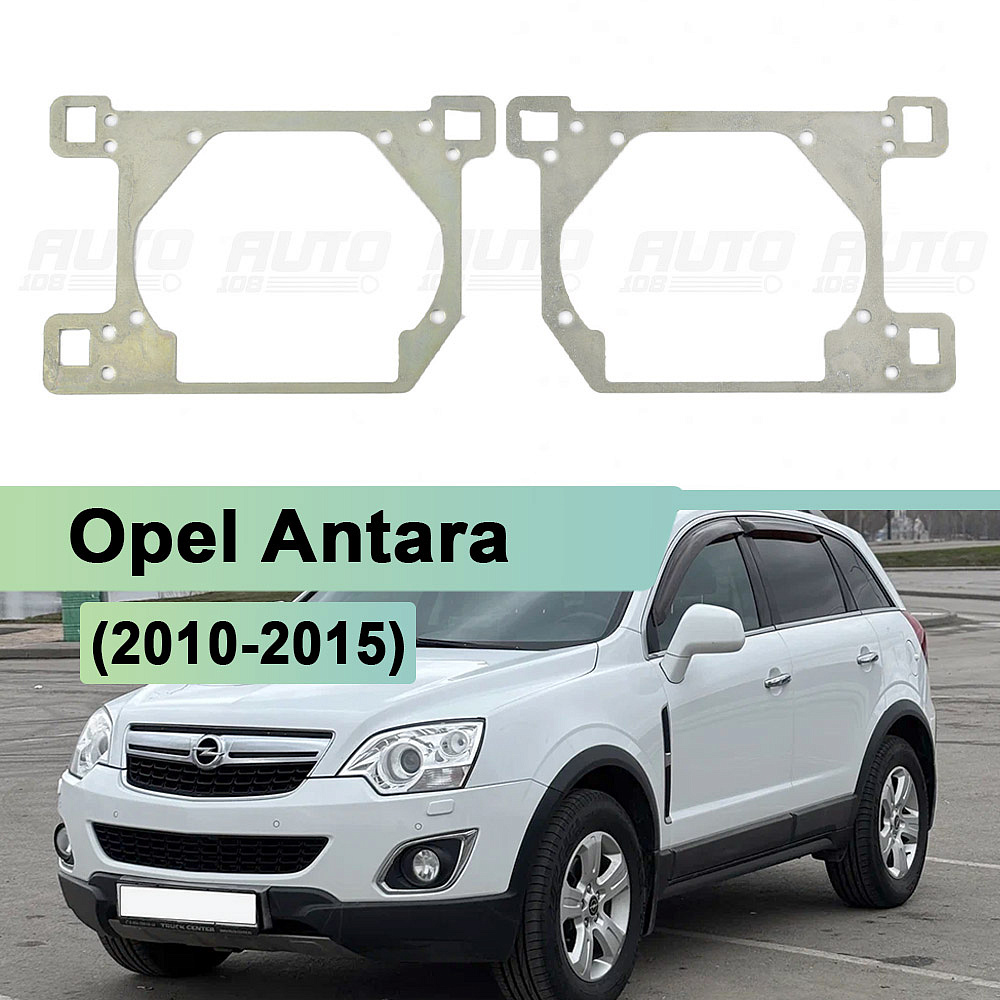Переходная рамка Opel Antara (2010-2015) - Hella 3 (к-т 2шт) 037