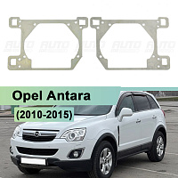 Переходная рамка Opel Antara (2010-2015) - Hella 3 (к-т 2шт) 037 — фото 1