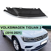Накладки на фару VOLKSWAGEN TIGUAN 2 (2016-2021) дорестайлинг Full LED (правая) — фото 1