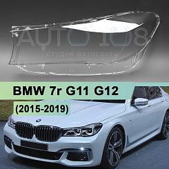 Стекло фары BMW 7r G11, G12 (2015-2019) дорестайлинг (левое)