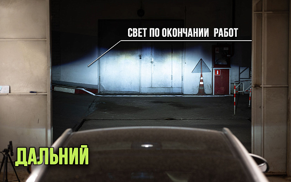 этапы работ - 3