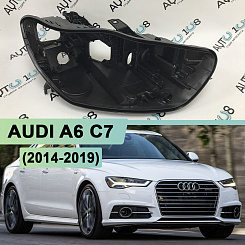 Корпус фары AUDI A6 C7 (2014-2019) рестайлинг Full LED (правый)
