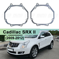 Переходная рамка Cadillac SRX II (2009-2012) ГАЛОГЕН - Hella 3 / 3R (к-т, 2шт) — фото 1