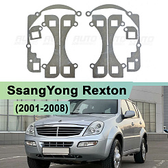 Переходная рамка SsangYong Rexton (2001-2008) - Hella 3 / 3R (к-т, 2шт)