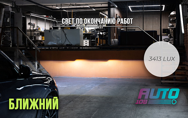этапы работ - 1