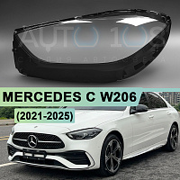 Стекло фары MERCEDES C-class W206 (2021-2025) (левое) — фото 1