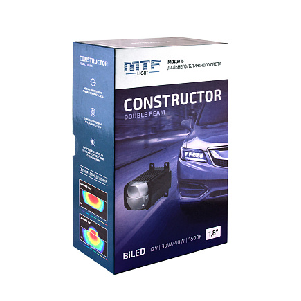 Светодиодные линзы  MTF Light BiLED серия CONSTRUCTOR  DOUBLE BEAM, 40Вт, 1.8" (к-т 2шт) по выгодной цене