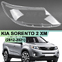 Стекло фары KIA SORENTO 2 XM (2012-2021) рестайлинг (правое) по выгодной цене