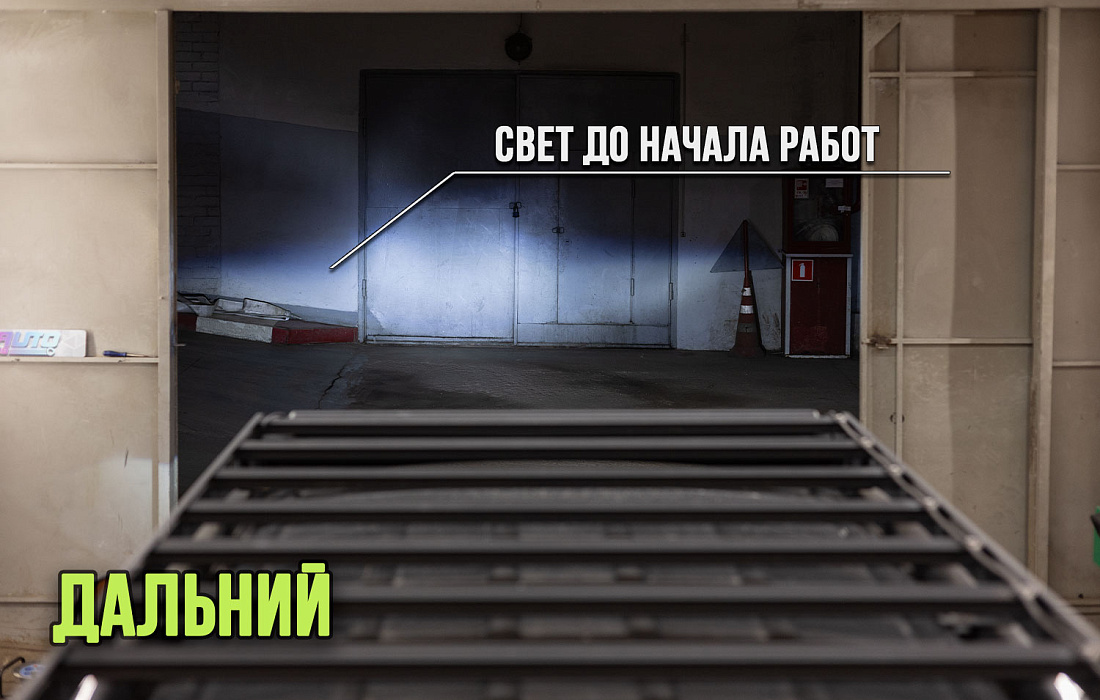 этапы работ - 2