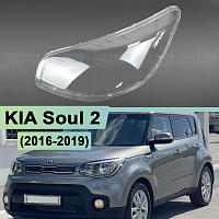 Стекло фары KIA Soul 2 (2016-2019) рисунок под рефлекторную фару (левое) — фото 1