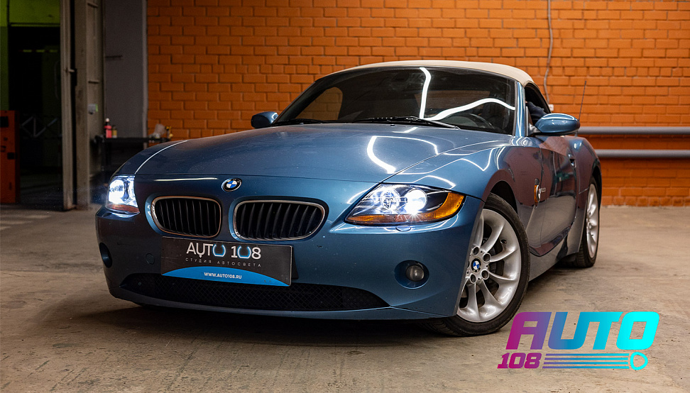 Этапы работ - 17