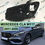 Корпус фары MERCEDES CLA klasse W117 LED (2017-2020) рестайлинг (левый) по выгодной цене