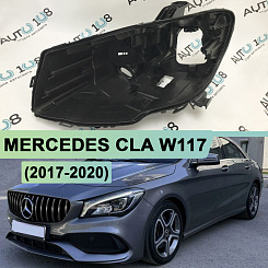 Корпус фары MERCEDES CLA klasse W117 LED (2017-2020) рестайлинг (левый)