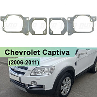 Переходная рамка Chevrolet Captiva (2006-2011) - Hella 3 / 3R (к-т 2шт) — фото 1