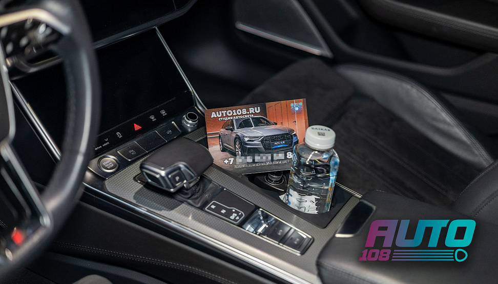 Этапы работ - 8