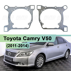 Переходная рамка Toyota Camry V50 (2011-2014) CHINA - Hella 3 / 3R (к-т, 2шт)