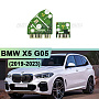 Плата подсветки ДХО BMW X5 G05 (2019-2023) Laser (EU) (левая фара) (2 шт.) по выгодной цене
