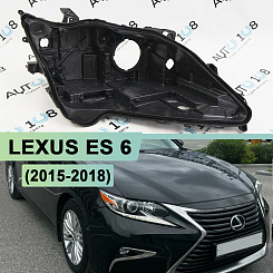 Корпус фары LEXUS ES 6 (2015-2018) рестайлинг 1 линза (правый)