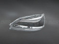 Стекло фары MAZDA 3 BK (2003-2009) хетчбэк (правое) Стекло фары MAZDA 3 BK (2003-2009) хетчбэк (правое) по выгодной цене