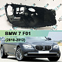 Корпус фары BMW 7 F01 (2010-2012) дорестайлинг с AFS (правый) по выгодной цене