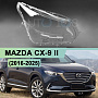 Стекло фары MAZDA CX-9 II (2016-н.в.) (правое) по выгодной цене